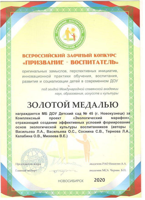 Risunok2.png