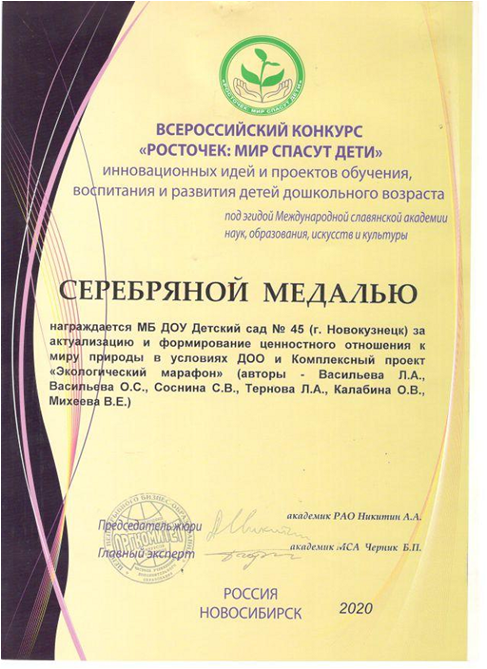Risunok3.png