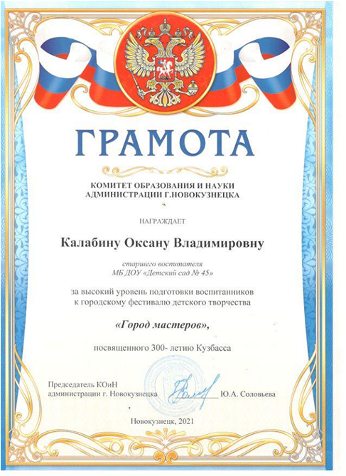 Risunok6.png