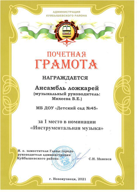 Risunok8.png