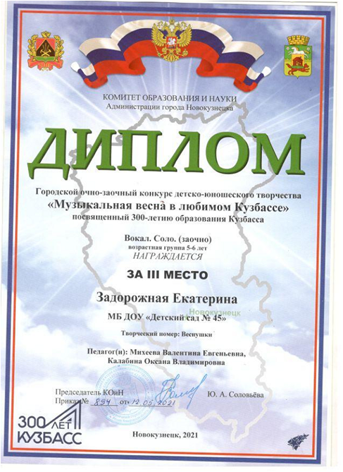 Risunok9.png