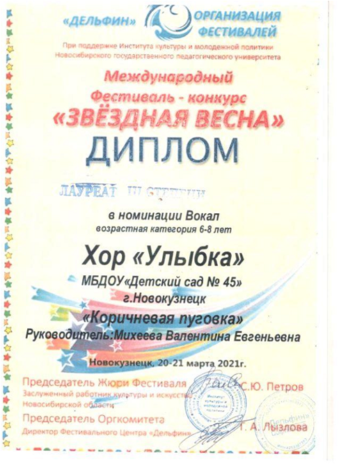Risunok10.png