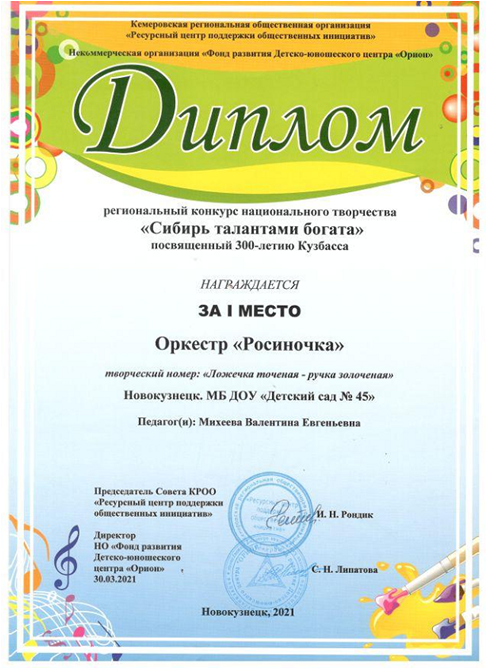 Risunok11.png
